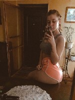 Девушка, ищу парня объявление но. 4235666: Постоянного партнёра в сексе