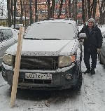 Парень, ищу девушку объявление но. 4255847: Ищу свою женщину