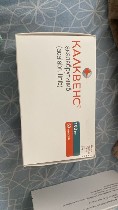 Аптека, лекарства объявление но. 4045628: Куплю ОНКО ВИЧ лекарства дорого 89253197803