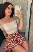 Интим-девушки, индивидуалки объявление но. 3513037: Алёна