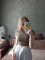 Интим-девушки, индивидуалки объявление но. 3613615: Алина 89173888272 Коломна