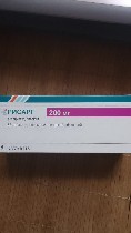 Быстро покупаем лекарства дорого ...