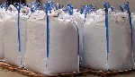 Купля, продажа объявление но. 4261931: Биг-бэги б/у,  4-х стропные