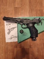 Продам N.  Lovena Modell LOV-21 в состоянии фактически новий.  
в комплекте с паспортом,  две пробки.  Цена 13500 руб
телепорт есть ...