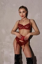 Интим-девушки, индивидуалки объявление но. 4343698: Божена + 79620677078