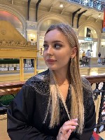 Интим-девушки, индивидуалки объявление но. 4350892: Летиция ✓