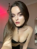 Интим-девушки, индивидуалки объявление но. 3483317: Света 💋💋💋💋 89171068492