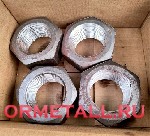 Гайки большие от М52 до М150 черные и оцинкованные.  Классы прочности:  5,  8,  10.  
Марки стали:  ст20,  ст35,  ст35Х,  ст40Х,  ст45,  09Г2С,  20ХН3А,  30ХМА,  30ХГСА и др.  
Поставляются в коробк ...