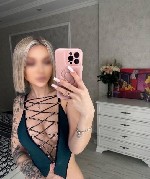 Эротический массаж объявление но. 3449550: Коты ,  сделаю ТОПовый ЭРО массаж 💦