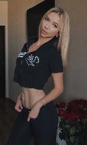 Интим-девушки, индивидуалки объявление но. 4341403: Напиши мне,  если любишь флирт 😏 Сабрина 79331664838 ☑️✅✴️