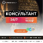 Услуги объявление но. 3206878: Муссульманская Магия На ЖенуКиргизия