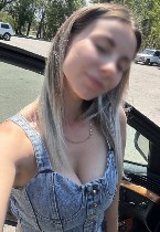 Эротический массаж объявление но. 3890656: Эротический массаж с юной леди 🥳🥳🥳