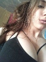 Девушка, ищу парня объявление но. 4248191: Встречи знакомства общение