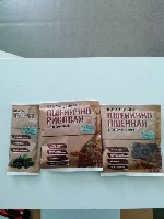 Мы торгово-производственное предприятие,  основной вид деятельности оптовая
торговля продуктами питания ( молочная группа),  следующее свой цех по фасовке
порционных продуктов( фасовка стик,  саше), ...