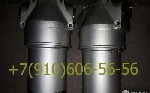 Продам 8Д2.966.063-7,  8Д2.966.052,  8Д2.966.039-2 
 - - - - 
Продам:  фильтр гидравлический отстойного типа 8Д2.966.039-2;  8Д2.966.040-2;  8Д2.966.041-2;  
 элемент фильтрующий 8Д2.966.042;  8Д2. ...