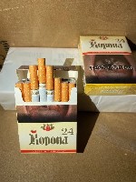 Продукты питания объявление но. 3206783: Сигареты опт мелким оптом