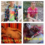 Массаж объявление но. 3443112: Эротический массаж