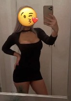 Девушка, ищу парня объявление но. 4132311: Мужчину на одну ночь!