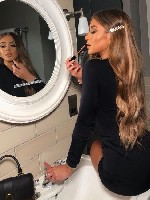 Девушка, ищу парня объявление но. 3696158: Буду рада нашей встрече