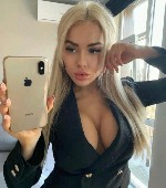 Интим-девушки, индивидуалки объявление но. 4462175: Познакомлюсь с мужчиной