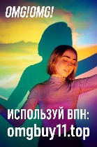Интим-девушки, индивидуалки объявление но. 3588839: Н@рк0 на любой вкус и цвет! Заходи