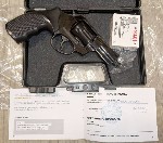 Разное объявление но. 3767445: Новый Сигнальный револьвер Курс-С Таурус