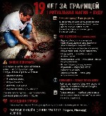 Если не надоело ходить по беспомощным гадалкам,  то можно продолжать заниматься ерундой.  
А можно провести реальный ритуал и получить результат.  
Все зависит от вас.  Не так ли?
Только черная маг ...