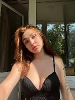 Интим-девушки, индивидуалки объявление но. 3478361: Лерочка ✅️ без предоплат 89948880284