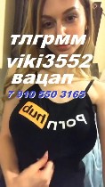 Интим-девушки, индивидуалки объявление но. 4469369: научу заниматься любовью