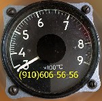 Разное объявление но. 4277203: Продам 2ТУЭ-4К,  ИТЭ-2ТБ,  ТВГ-1,  РТМС12-Б1