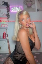 Интим-девушки, индивидуалки объявление но. 4248539: Испытай свои границы — я в Telegram:  @LUBOVIGRA1 😏