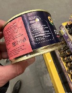 Разное объявление но. 4232768: Зиговочная машина заужения корпуса blema блема