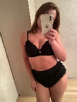 Девушка, ищу парня объявление но. 4154655: Пошалим?!!