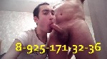 Разное объявление но. 4393426: Сосу