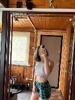 Интим-девушки, индивидуалки объявление но. 4367572: Белла +79225674833 ☑️✅✴️