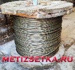 Канат стальной (трос) грузовой ГОСТ 2688-80 черный и оцинкованный ф 4,1 - 56,0 мм.  от 100 п.  м.  со склада и на заказ.  
Доставка на ваш склад или объект нашим автотранспортом,  отправка по железно ...