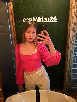 Интим-девушки, индивидуалки объявление но. 4340928: Карина +79331663497 🔞🍌🍑✅