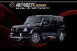 Разное объявление но. 4347758: Автодел Сервис Ремонт рулевого управления в Москве