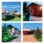 Туризм, путешествия объявление но. 3208156: Розмарин-1,  Бердянск,  Азовское море - недорогой и комфортный отдых