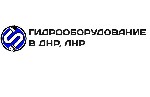 Предлагаем профессиональные услуги по изготовлению и ремонту рукавов высокого давления (РВД) в городах Луганск и Донецк.  Мы понимаем,  насколько важна бесперебойная работа гидравлических систем для в ...