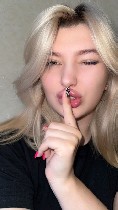 Интим-девушки, индивидуалки объявление но. 4345143: Снежана ✓