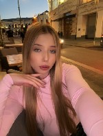 Интим-девушки, индивидуалки объявление но. 4332571: Ариэлла ✓