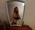 Интим-девушки, индивидуалки объявление но. 3667936: Ищу мужчину