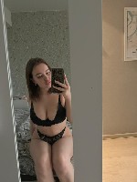 Интим-девушки, индивидуалки объявление но. 4330681: Вера +79331663497 ☑️✅✴️