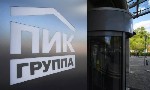 Разное объявление но. 4082392: Требуются подрядчики на строительство!