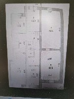 Коммерческая недвижимость (офисы, помещения) объявление но. 4263150: Продам коммерческое помещение 200 м² в центре Белгорода