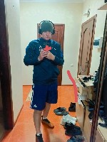 Разное объявление но. 4023318: Интим услуги