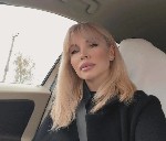 Девушка, ищу парня объявление но. 4366283: Госпожа
