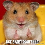 Интим-девушки, индивидуалки объявление но. 3482778: У пани терезы в гостях 8-981-860-44-84