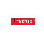 Ремонт и реставрация обуви,  ремонт сумок,  дубликаты ключей,  продажа материалов для пошива и ремонта обуви
Ремонт и реставрация:  
- обуви
- сумок

Дубликаты ключей
Магазин по продаже материал ...